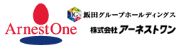 株式会社アーネストワン