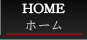 喜多川プランニング